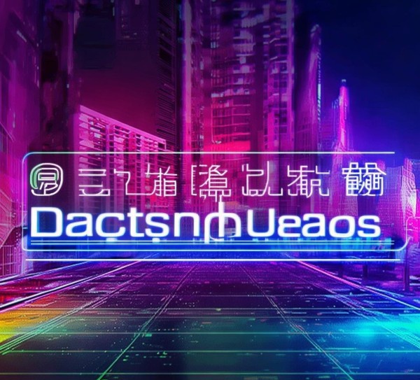 小蝉科技动态壁纸下载，latest updates downloads